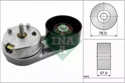 WILMINK GROUP wg1484457 -  Натяжная планка, поликлиновой ремень